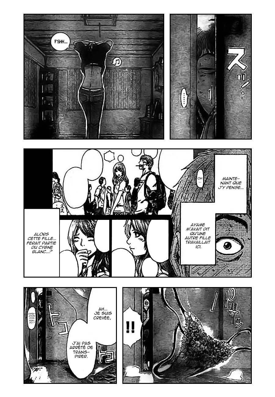 img GTO - Shonan 14 20